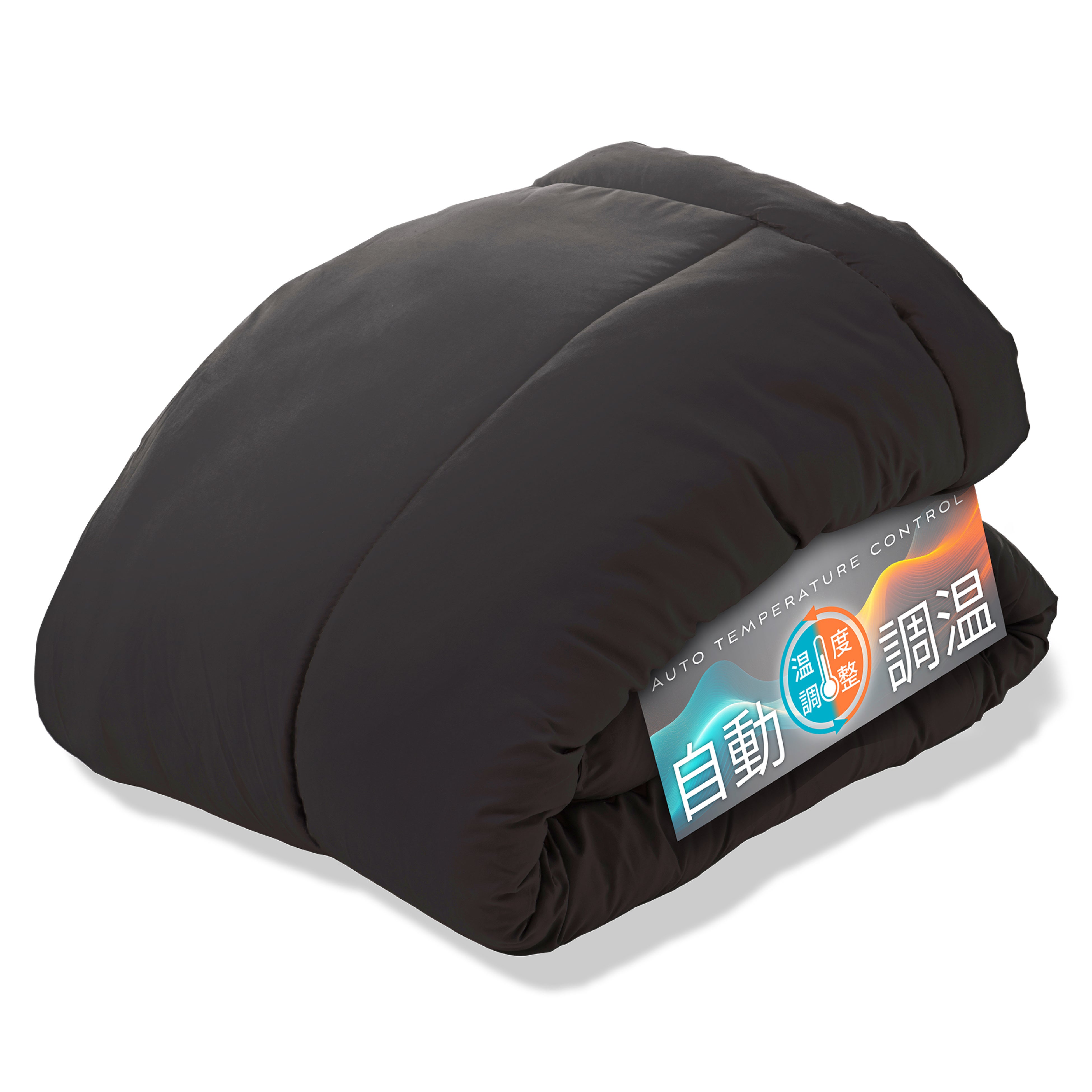 調温コントロール掛け布団