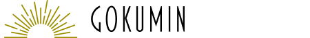 GOKUMIN