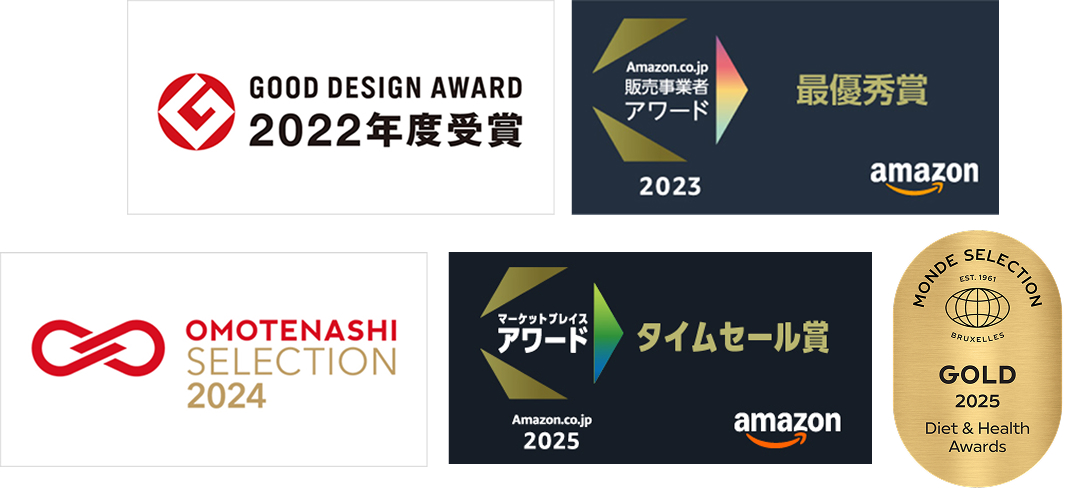 Award