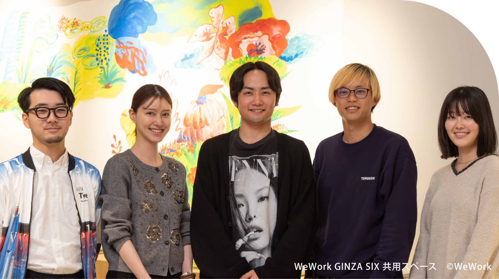 Membersイメージ