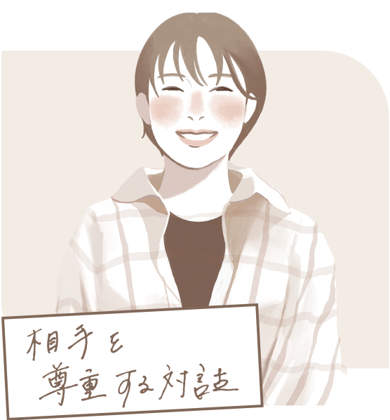 N.Sさん