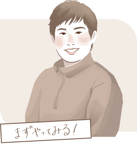 T.Hさん